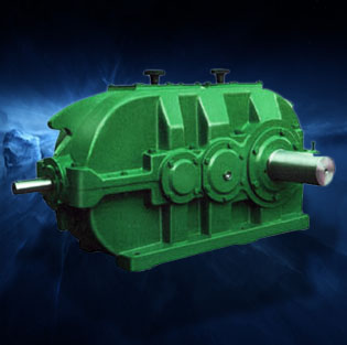 DCY、DBY圓錐圓柱齒輪減速器